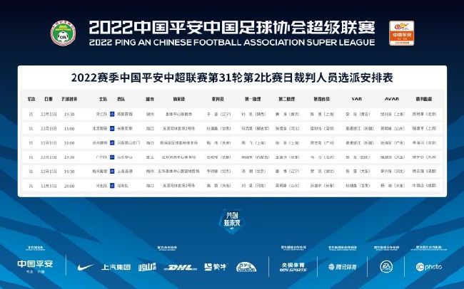 五月天婷婷在线视频